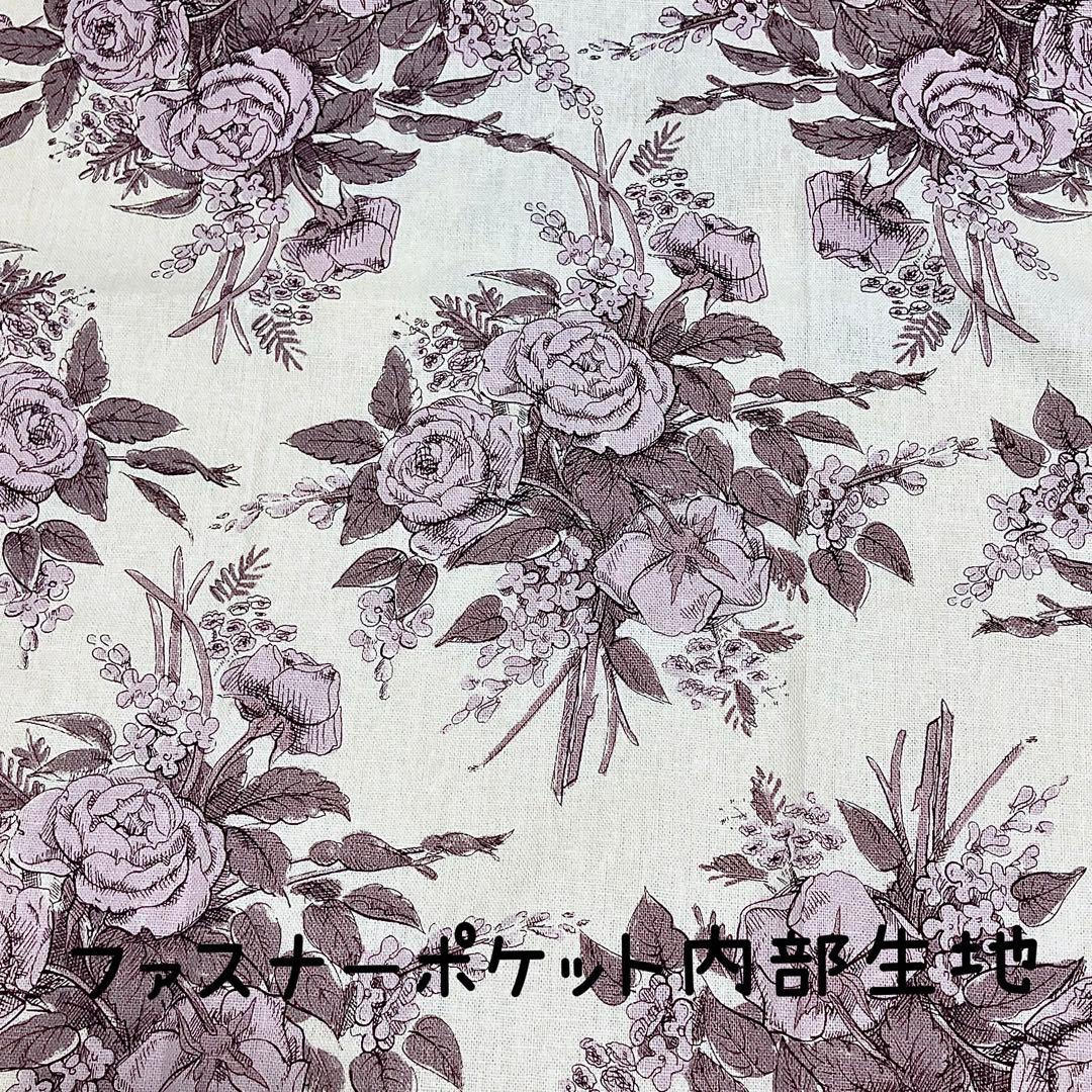 クロスステッチ❤︎ツイード丸底バッグ　ハンドメイド　サモイロフ