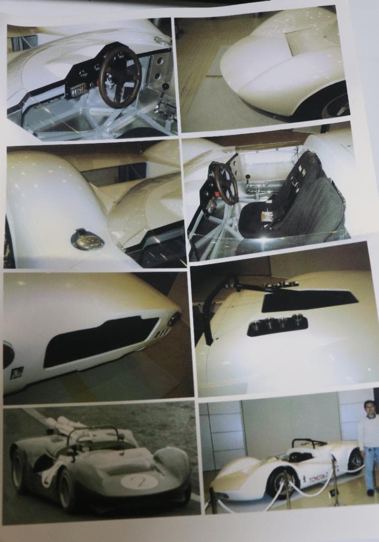 超希少　トヨタ７（３Ｌ）スロットカー　インジェクションキット　１／２４　未組立品