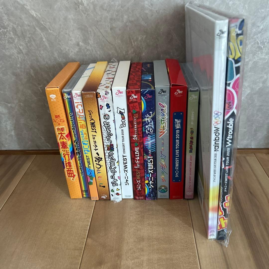 WEST.　ライブDVD 13本セット　まとめ売り