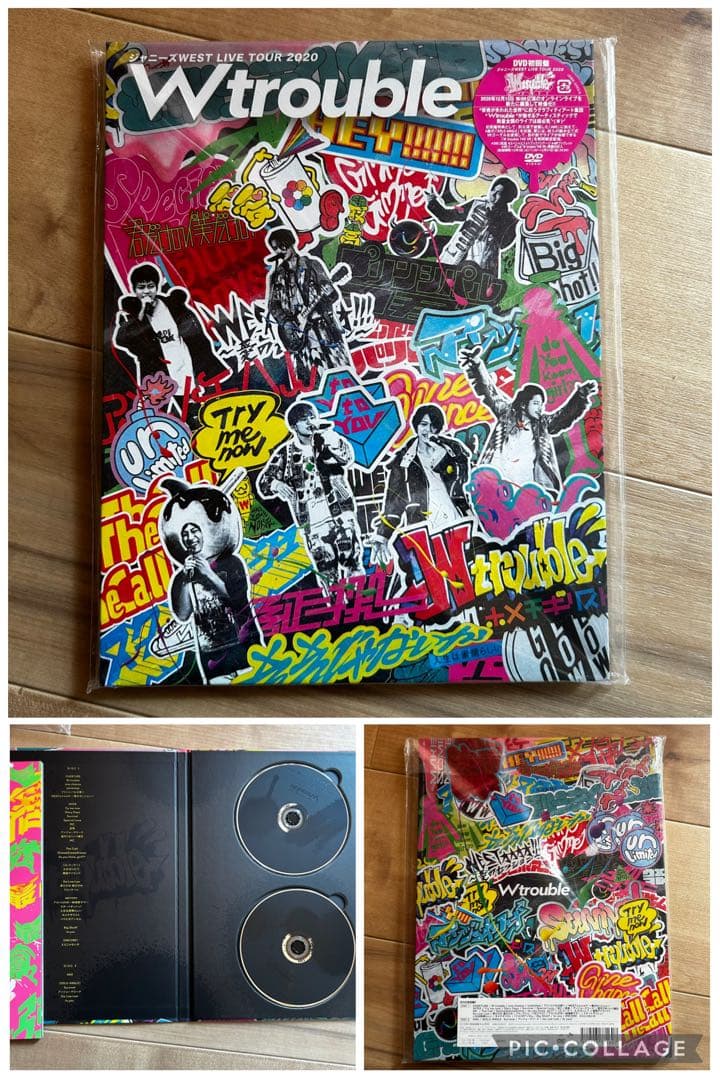 WEST.　ライブDVD 13本セット　まとめ売り