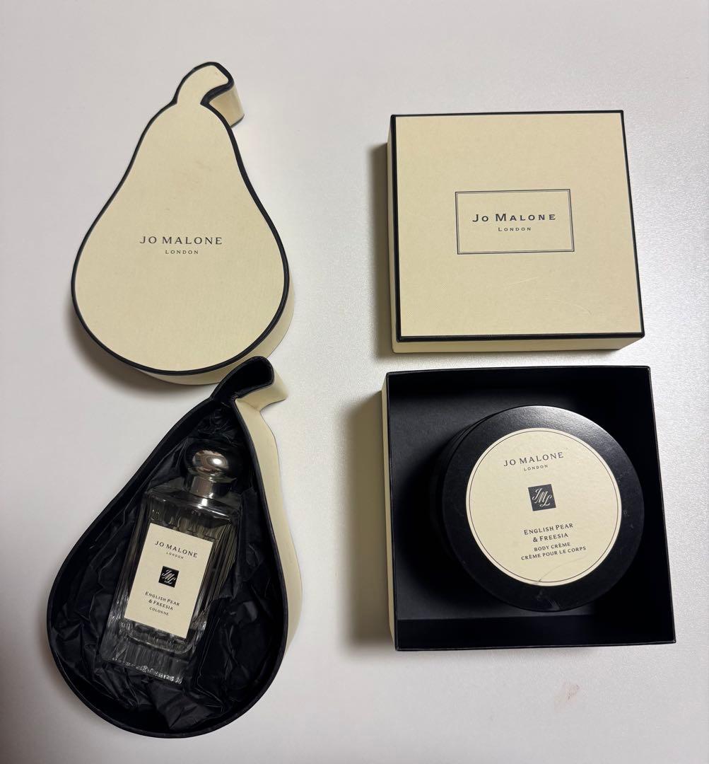 JO MALONE イングリッシュペア フリージア ボディクリーム&コロン