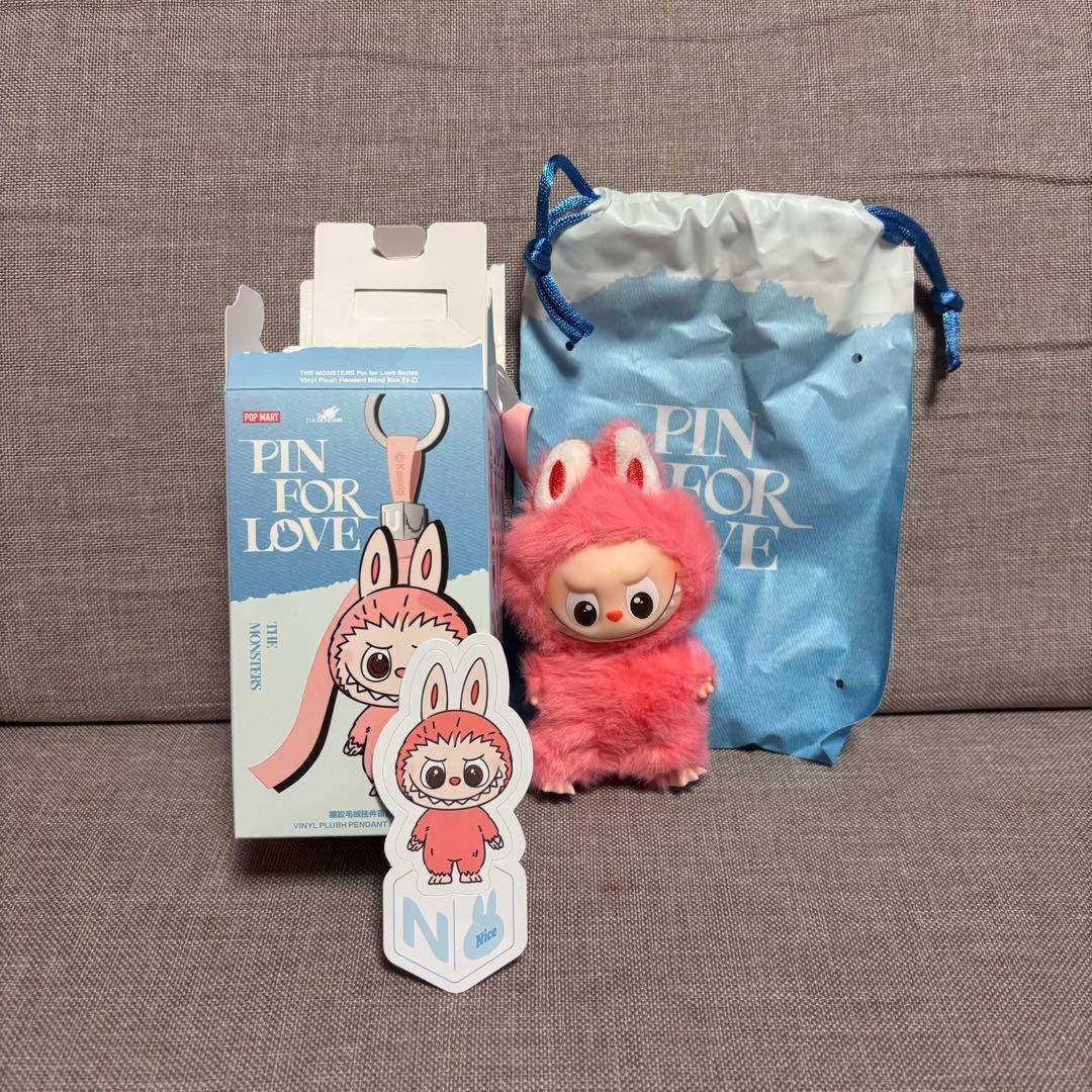 専用ラブブ Pin For Love ぬいぐるみ ペンダント NとL