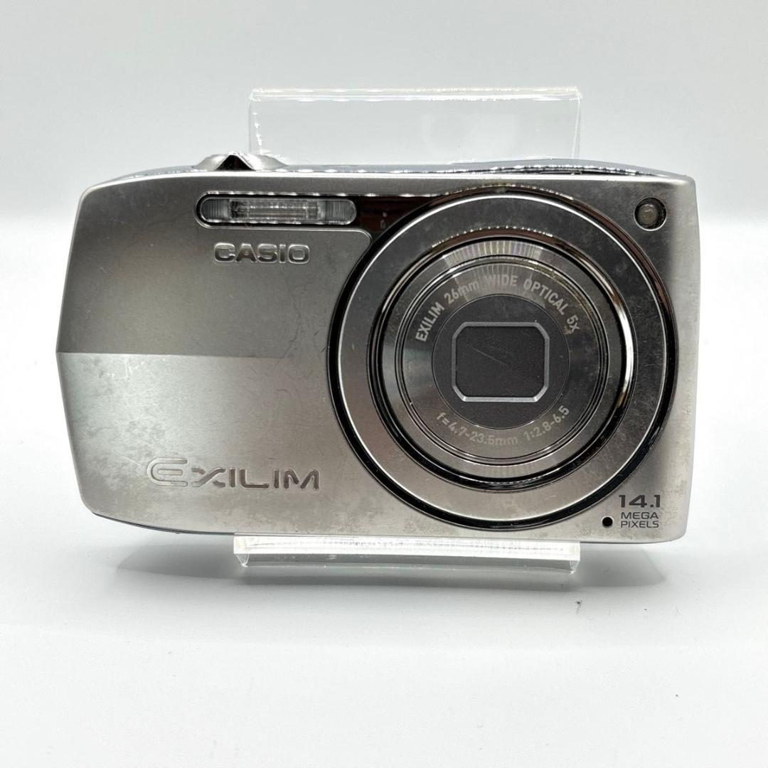 CASIO EX-Z2000 カシオ　シルバー コンデジ デジカメ　カメラ