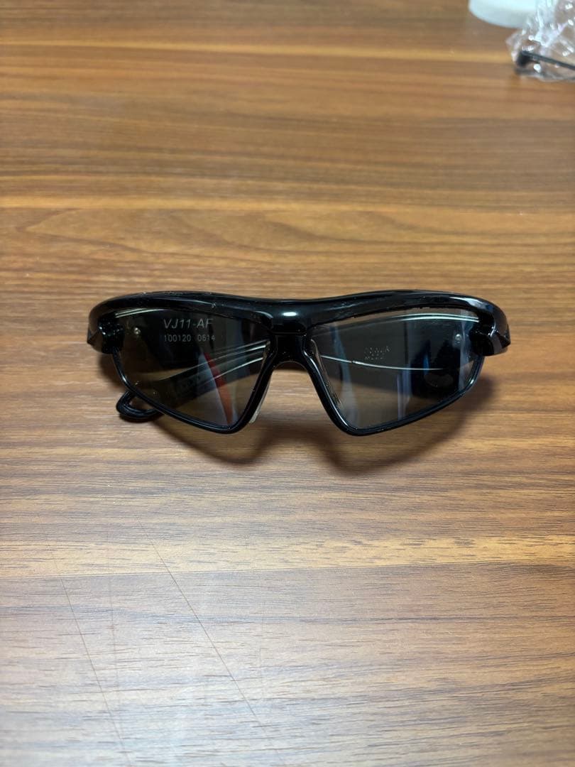 ビジョナップ　Visionup