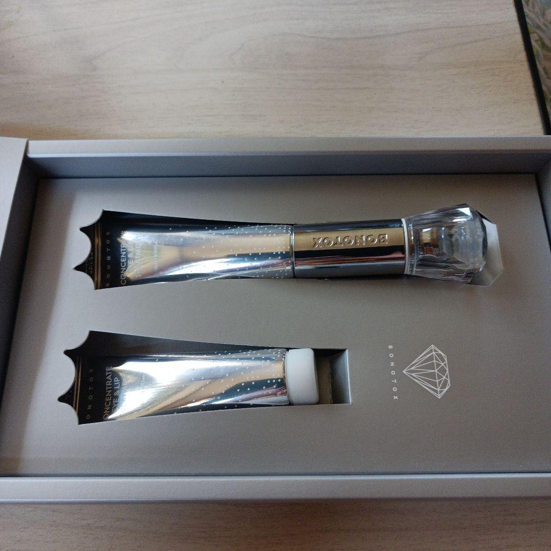 美顔器アイクリームBONOTOX Concentrate TREATMENT