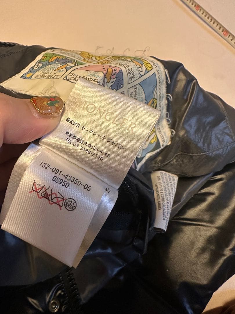 お値下げ中⤵︎モンクレール　ダウンベスト　ワッペン　0 黒