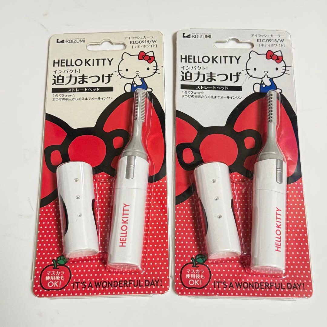 【未使用品】ハローキティ リセットブラシ コイズミ　KOIZUMI 2個