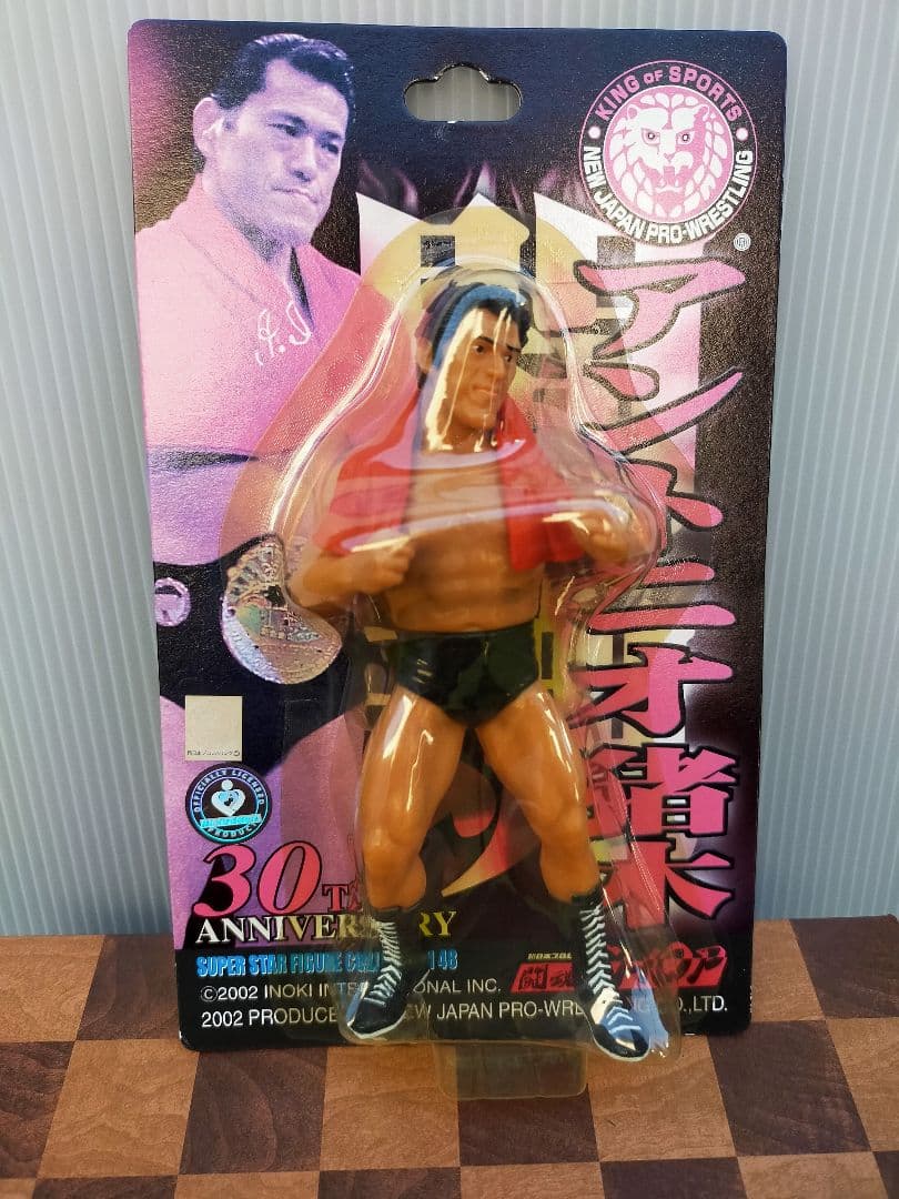 アントニオ猪木 (赤タオルver.)30周年記念フィギュア 【新品未開封】