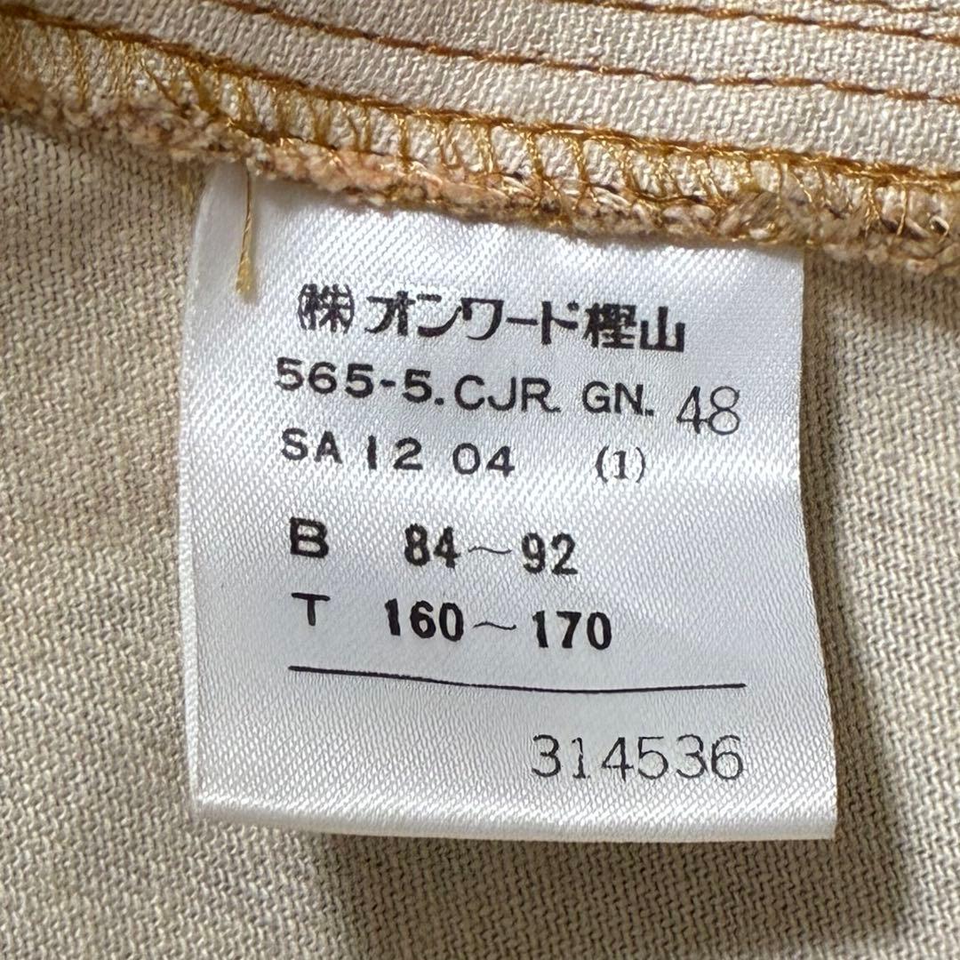 92aw JEAN PAUL GAULTIER ゴルチエ フェイス ジャケット