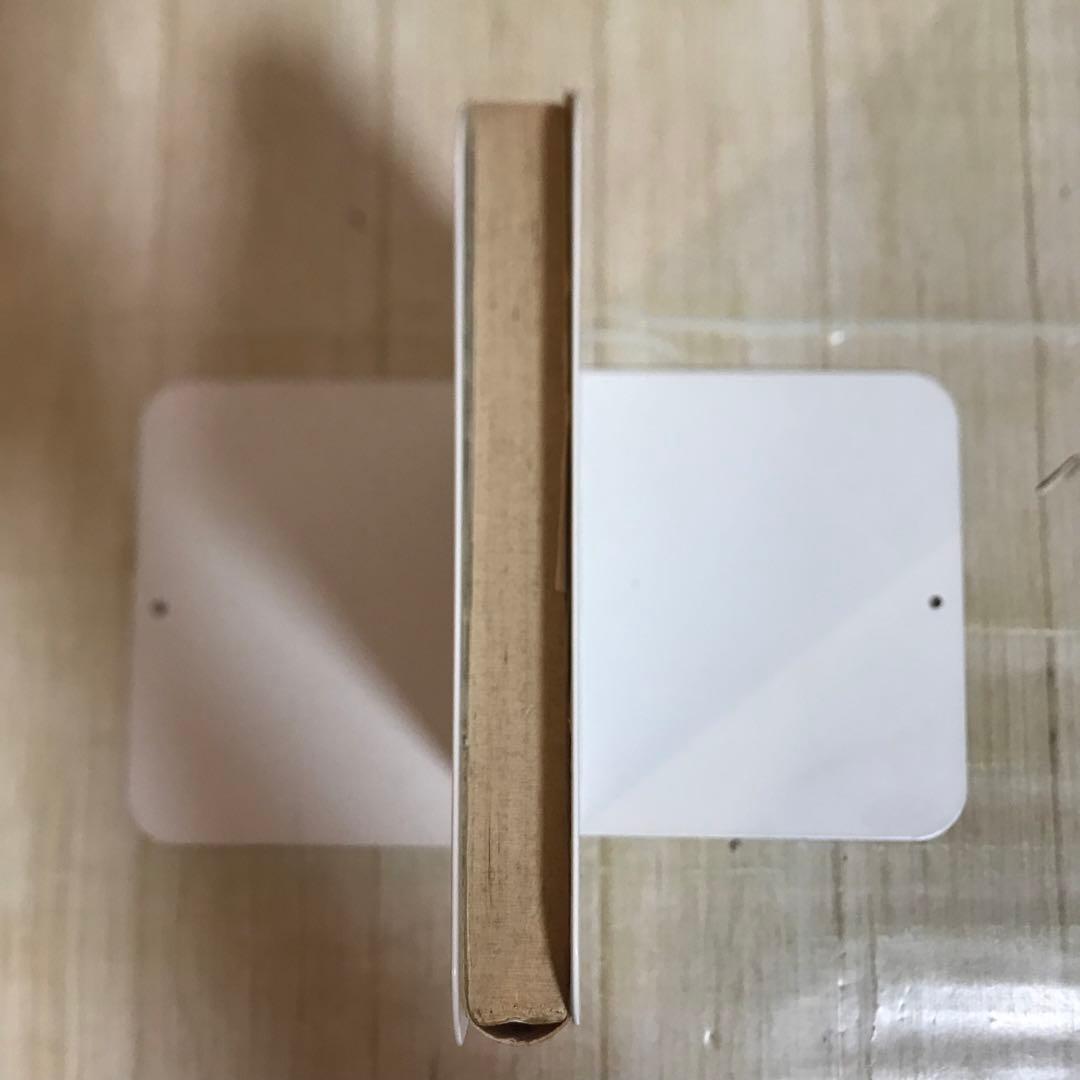 米穀店経営のすべて　活性化と業態化のノウハウ　川原　泉著　昭和60年初版