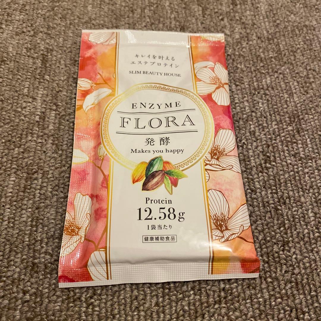 エンザイムフローラ　スリムビューティハウス　ココア味　【30袋】