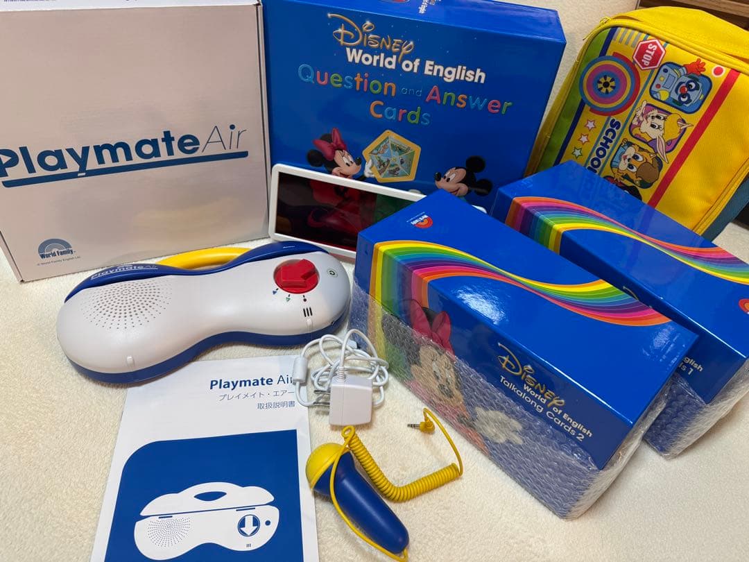 【1/17まで】DWEトークアロング　Q&A Playmate Air