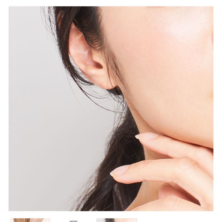 本日のみ大幅値下げ　リンクルカバーファンデーション 2本 シワ改善 PA＋＋＋