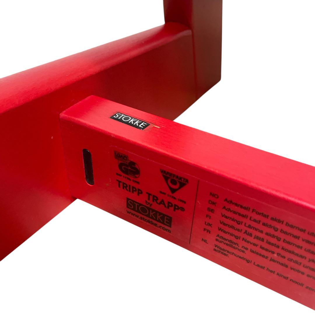 ストッケ　トリップトラップ　レッド　シリアル3 stokke ベビーチェア