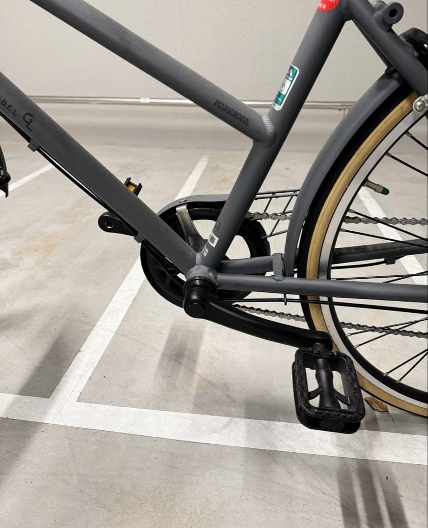 自転車 マークローザ7Sダークアッシュ 26インチ ブリヂストン