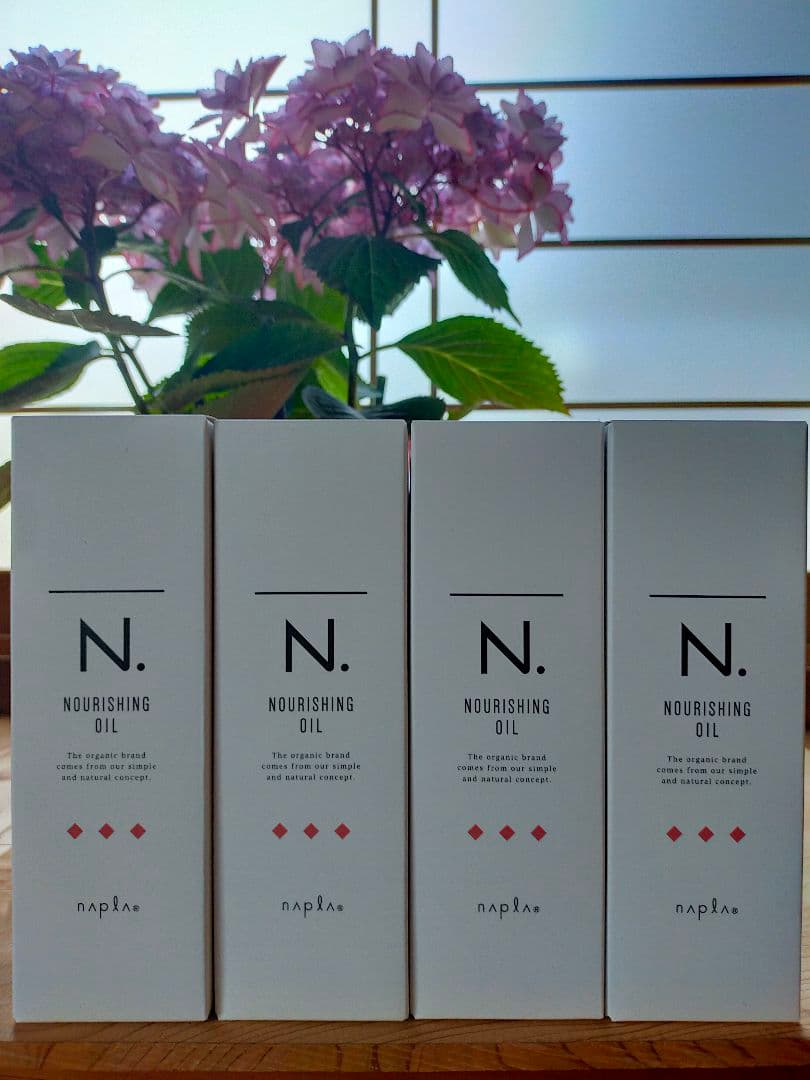 新商品　N.ナリッシングオイル　150㍉4本セット