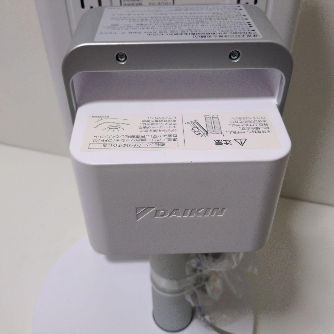 DAIKIN 【新品未使用】セラムヒート ERFT11WS-W 2019年製