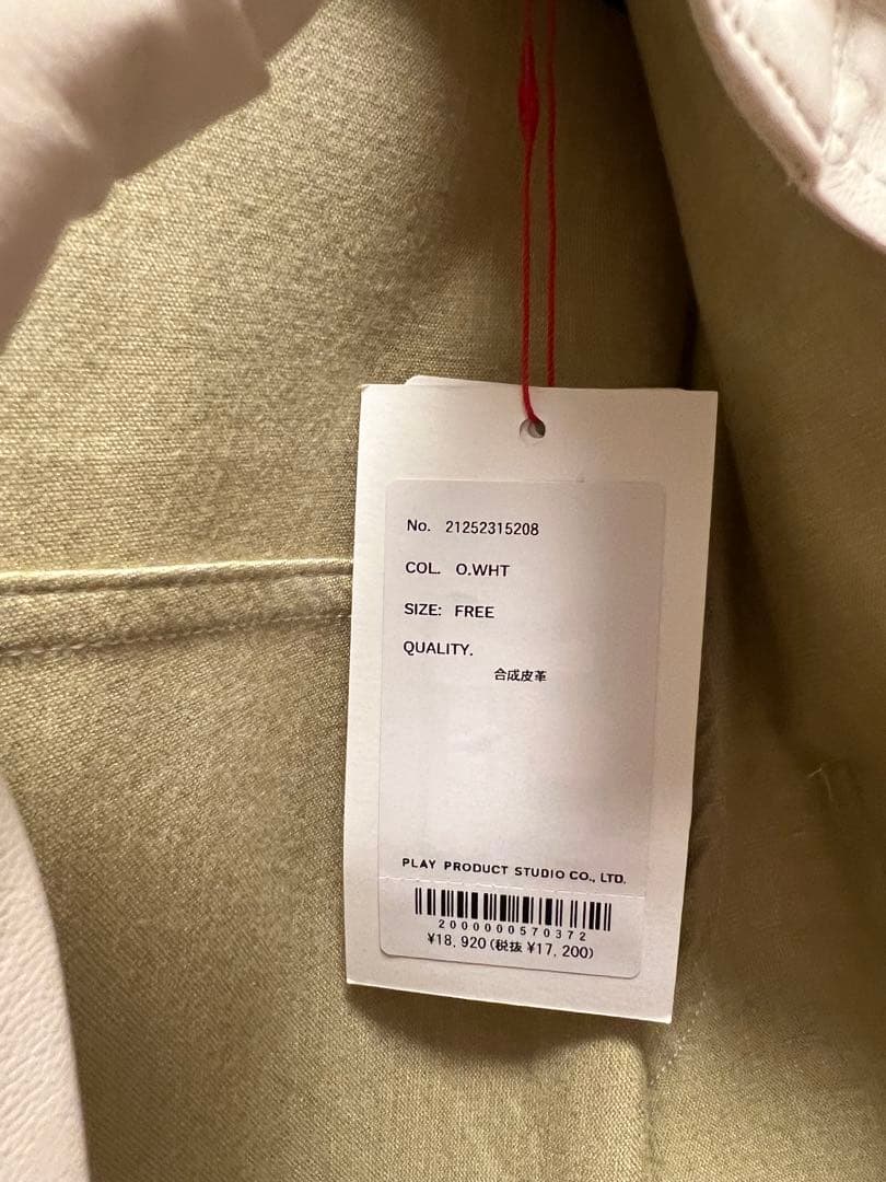 Vegan Leather Tie Shirtヴィーガンレザーネクタイシャツ新品