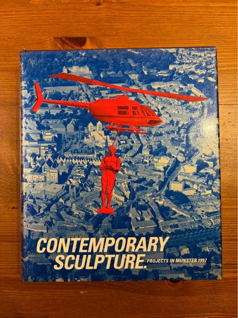 アート・デザイン・音楽 CONTEMPORARY SCULPTURE PROJECTS IN