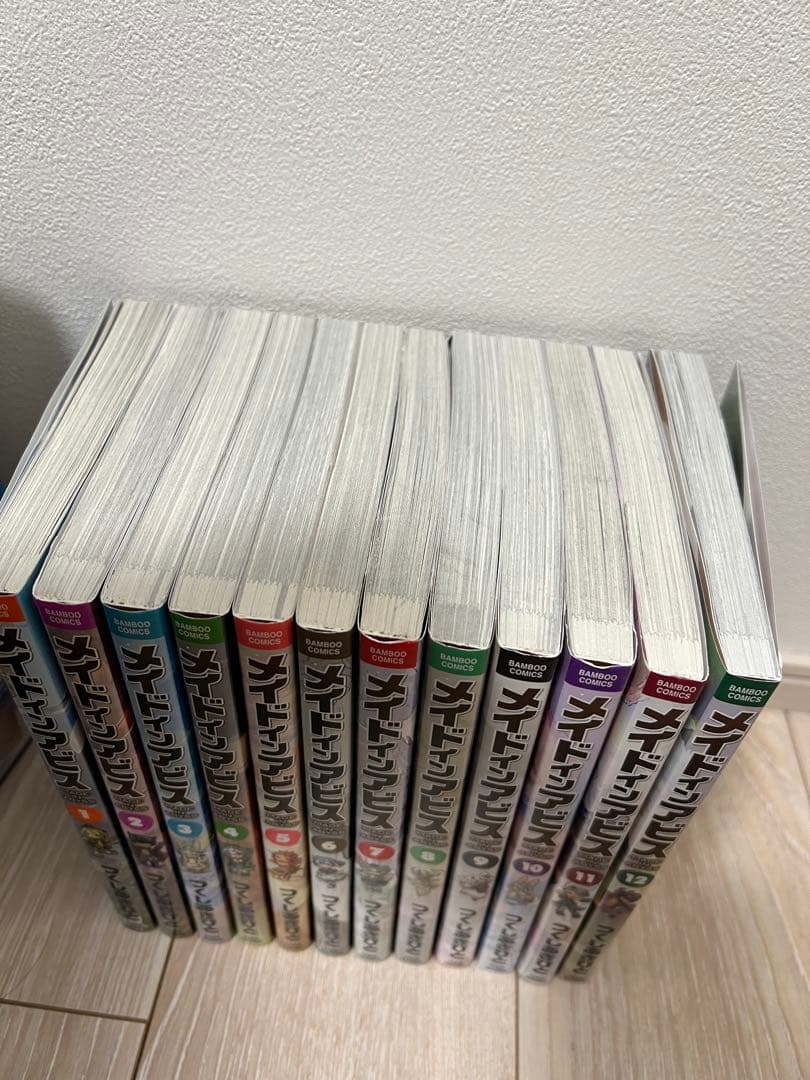 メイドインアビス 1巻～12巻セット