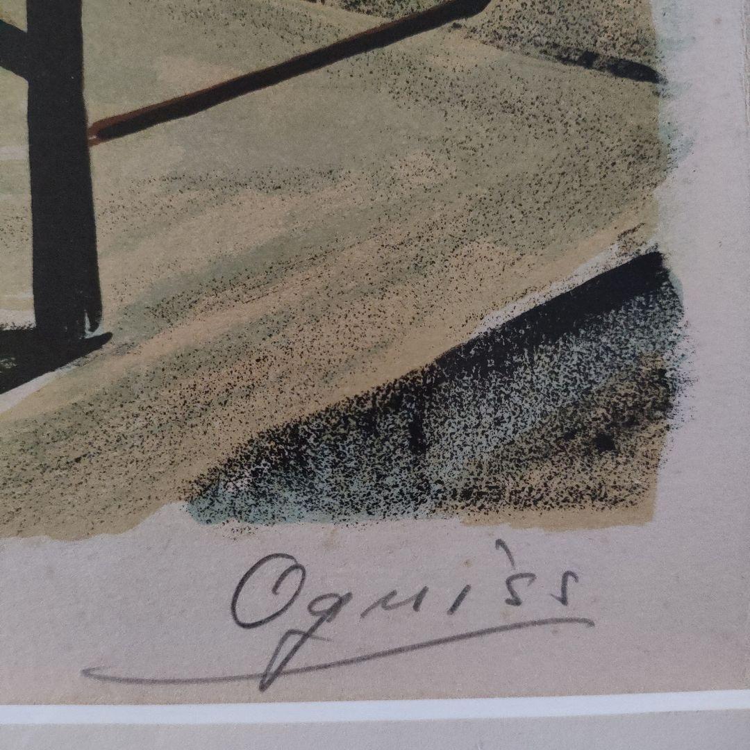 荻須高徳(文化勲章作家)　 大判リトグラフ『パリ　サン・マルタン運河』直筆サイン