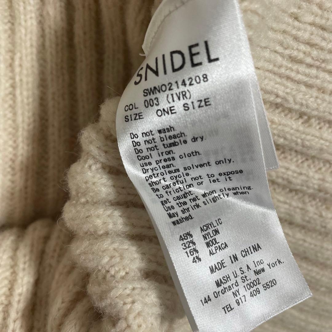 SNIDEL スナイデル フリルコンビニットワンピース