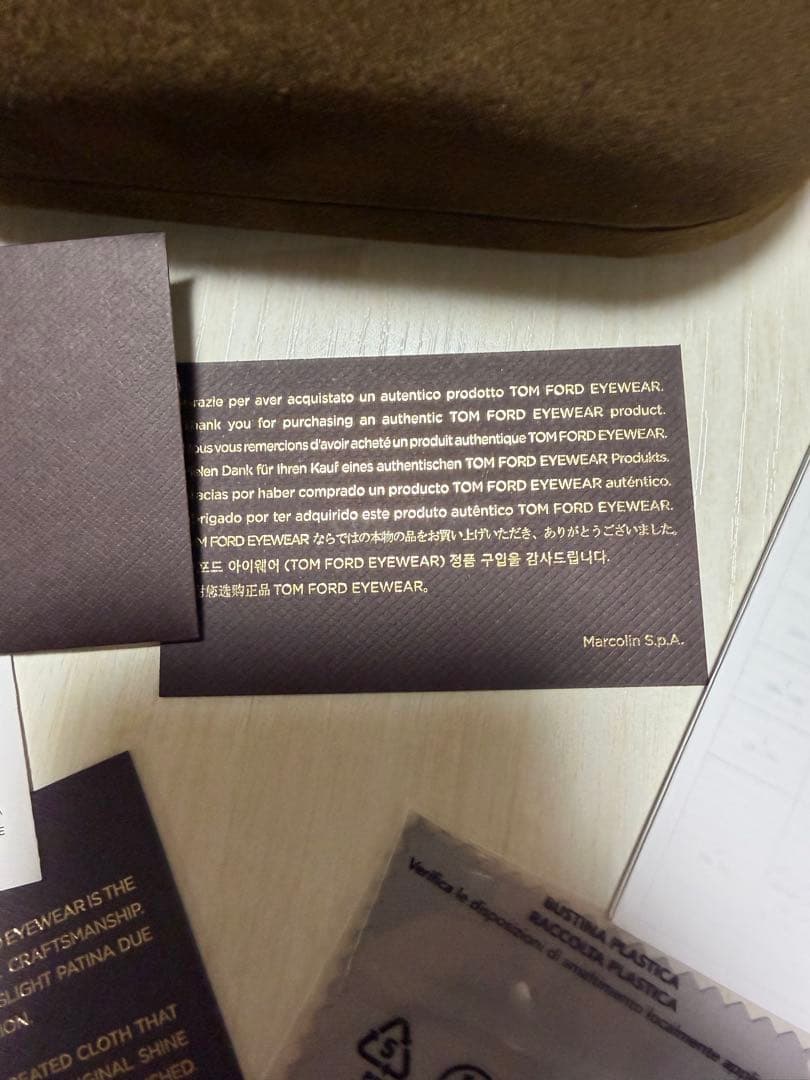 TOM FORD サングラス TF1139-K 56◻︎19 145 01A