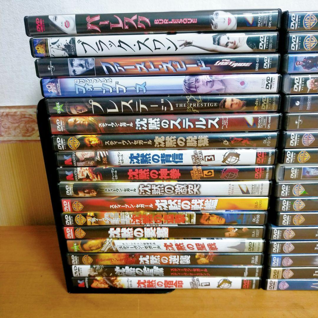 洋画DVD まとめ売り 51本