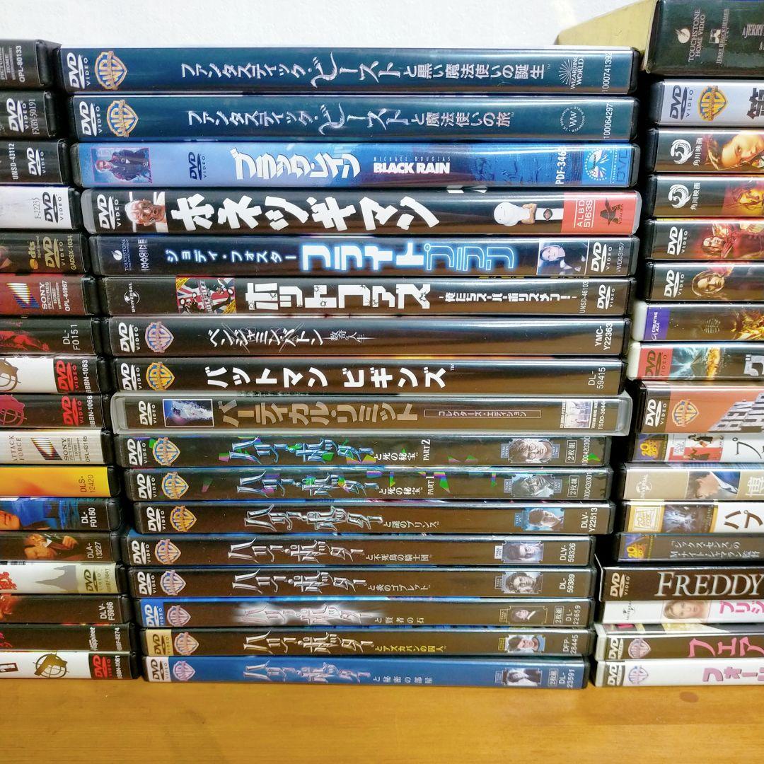 洋画DVD まとめ売り 51本