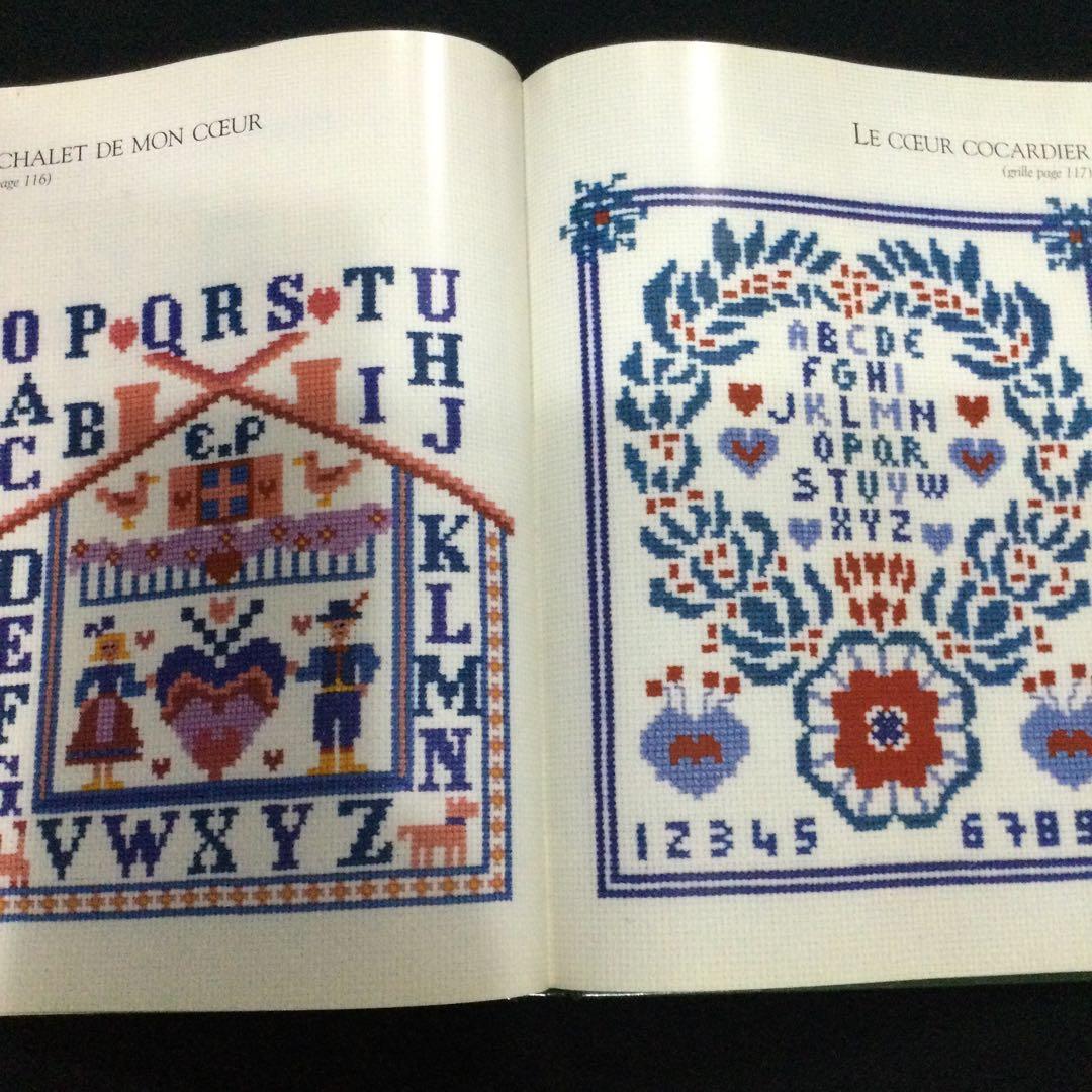 クロスステッチ　洋書　フランス語　刺繍　アルファベット　刺しゅう　図案集　作品集