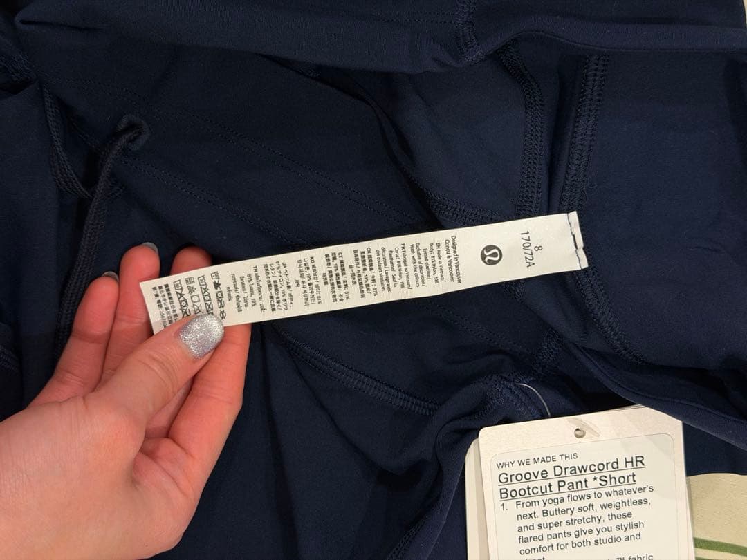 新品LululemonルルレモンGrooveハイライズブーツカットパンツショート