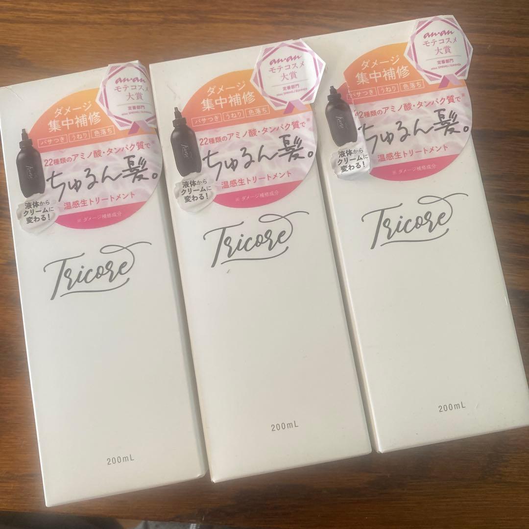 トリコレ　Tricore ヘアトリートメント 200mL 3本セット