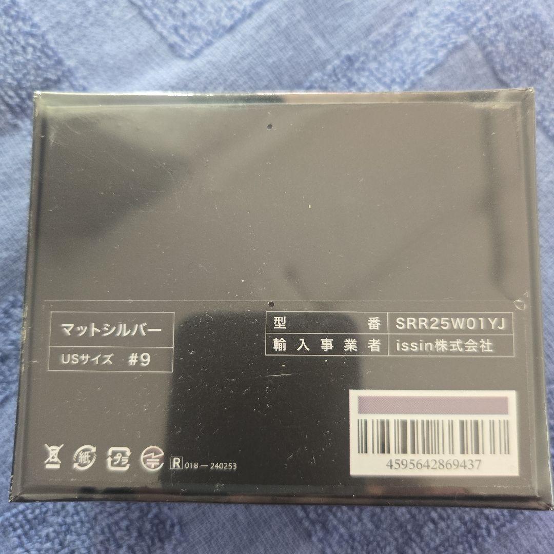 新品未開封Smart Recovery Ring マットシルバー USサイズ#9