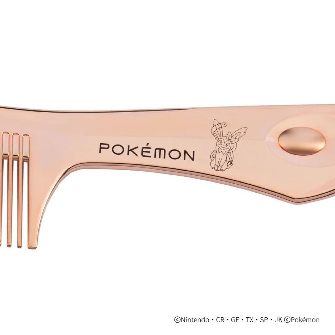 ラブクロム ポケモン モデル K24GPテツキ ローズ ゴールド ニンフィア