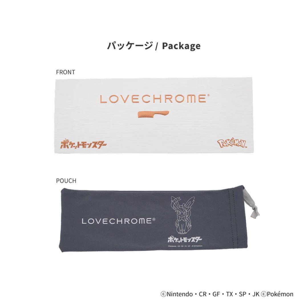 ラブクロム ポケモン モデル K24GPテツキ ローズ ゴールド ニンフィア