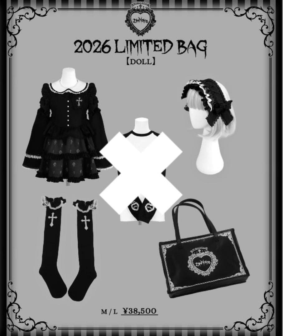 ひ*ち様 ディムモアール 福袋 2026 ワンピース ヘッドドレス 靴下 Mサイ