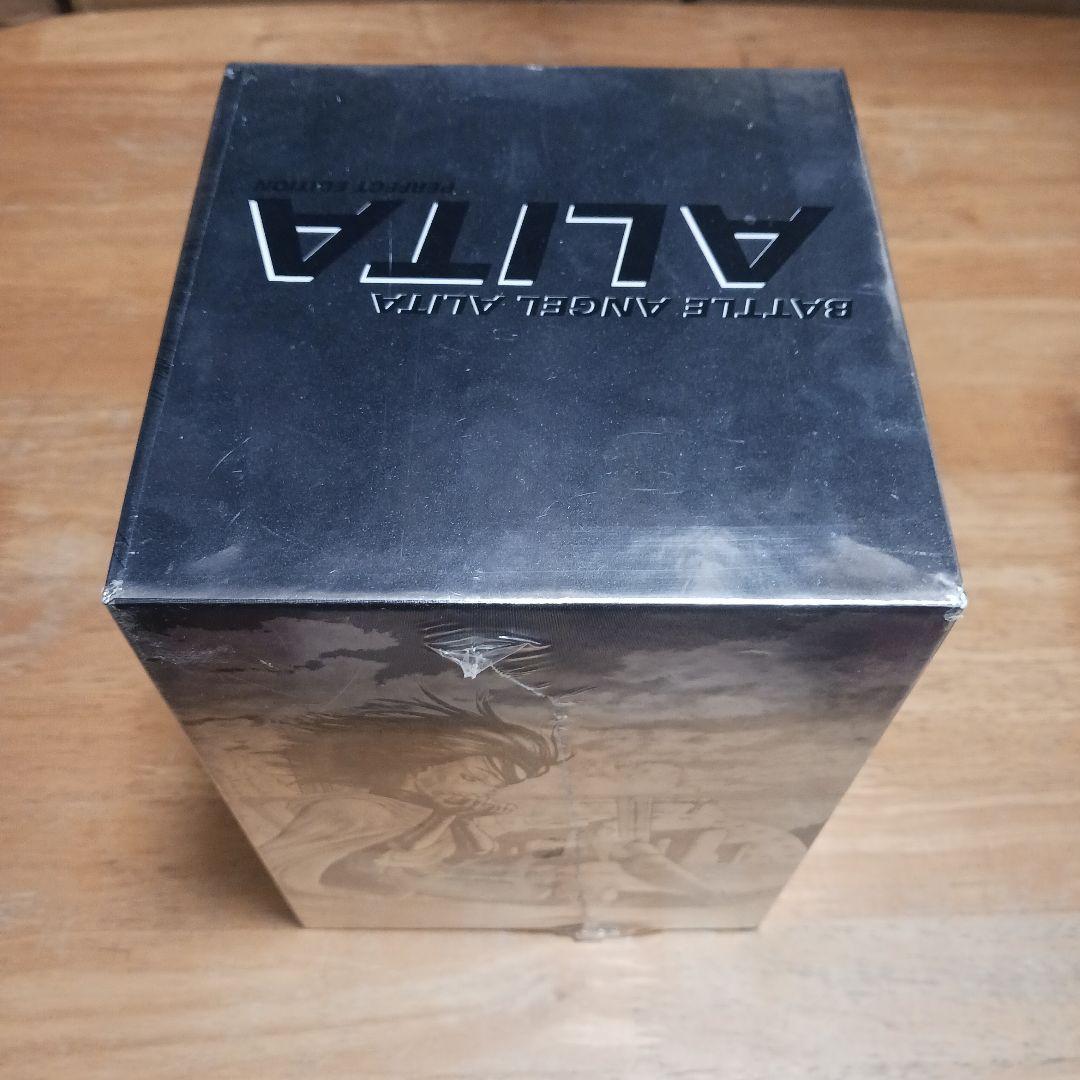 銃夢 Battle Angel Alita – Perfect Edition