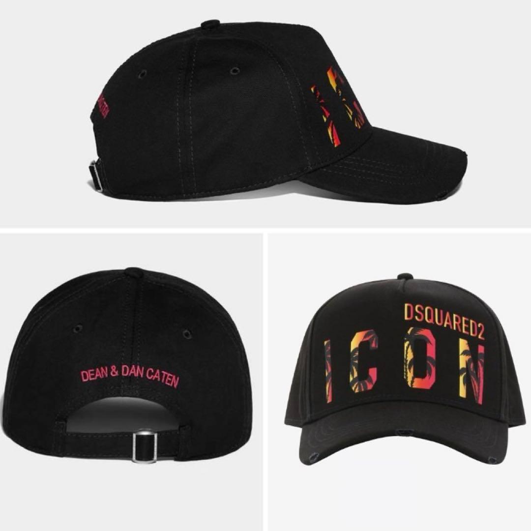 新品 定価4.0万円 DSQUARED2 キャップ ICONロゴ 黒