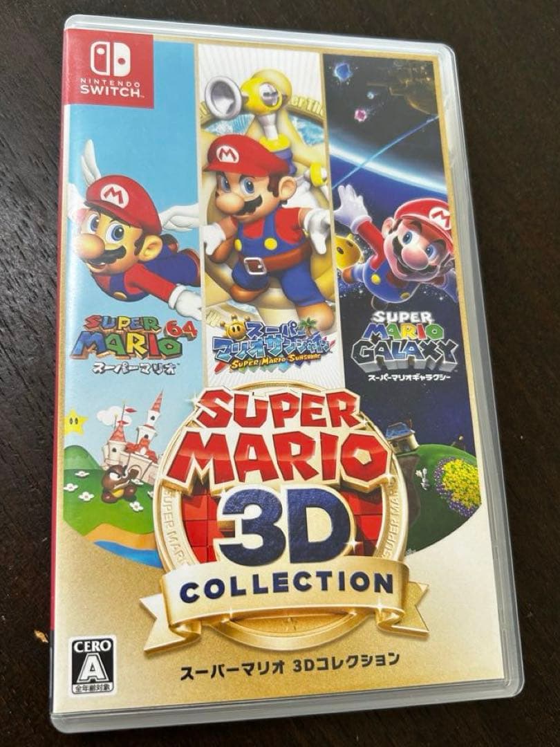 SUPER MARIO 3D スーパーマリオ3D コレクション
