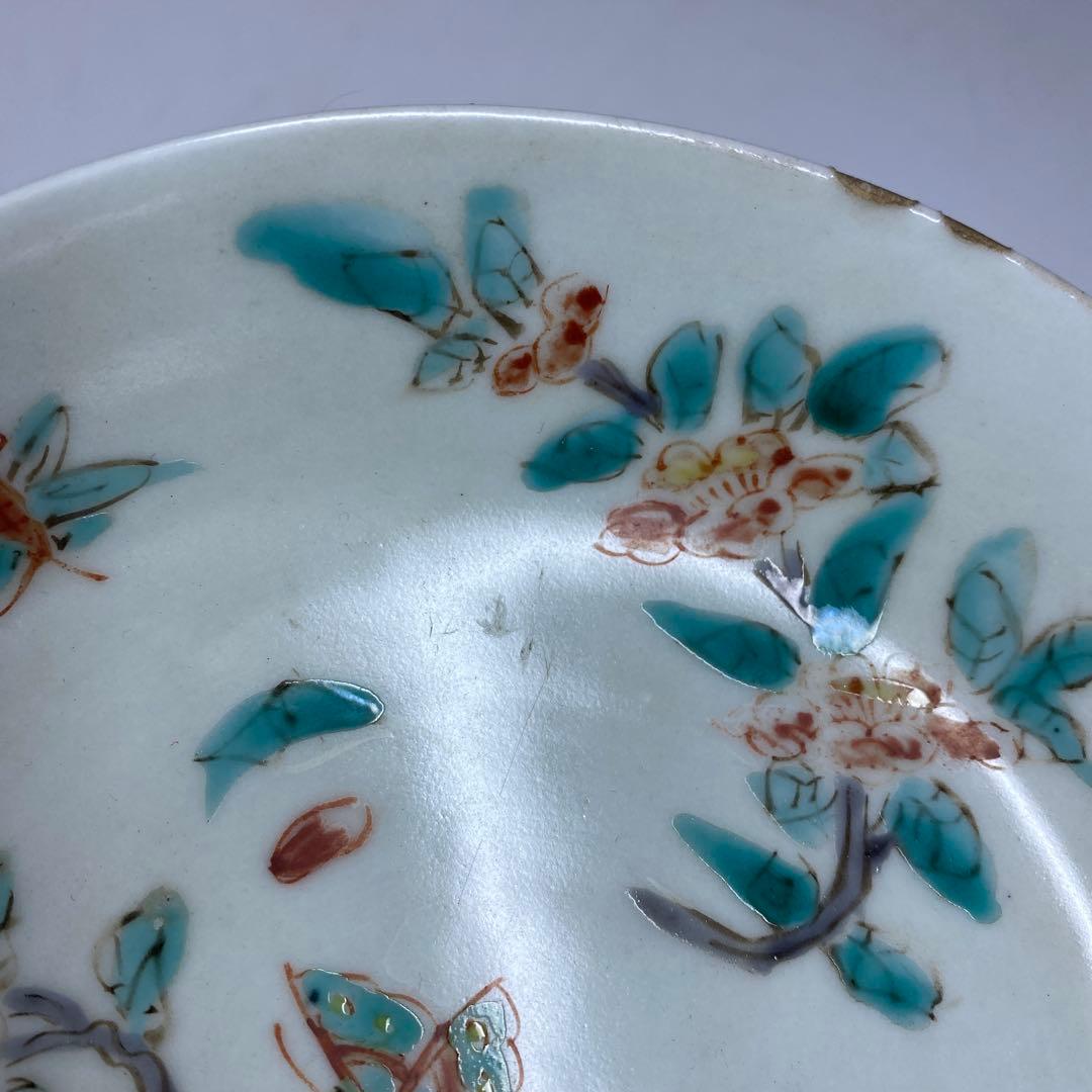 中国明時代　南京赤絵中皿5枚　木箱付　直径15㎝　東Y7-0210☆2Fトヒチサ