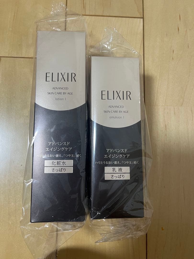 ELIXIR アドバンスド エイジングケア セット