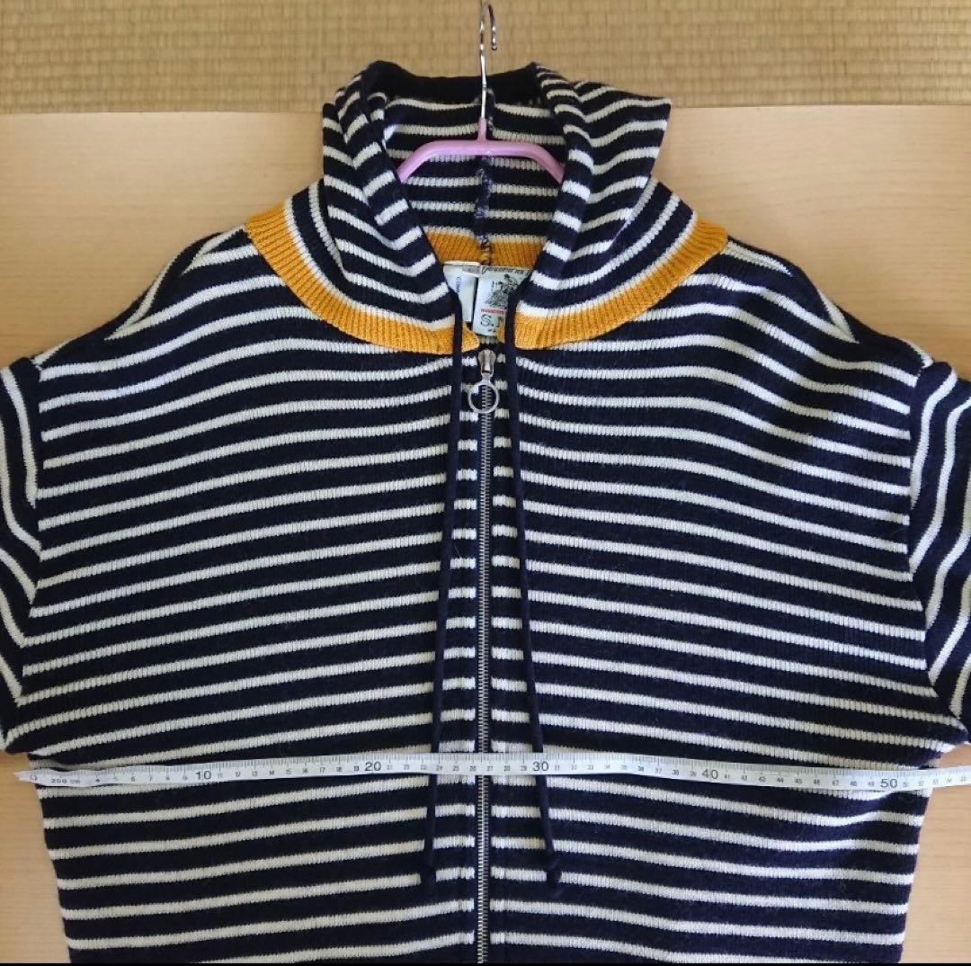 コムデギャルソン　ボーダー　ニット　フーディー