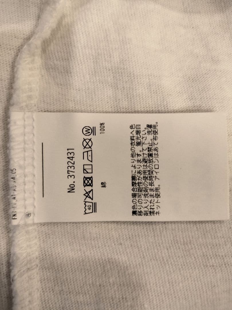 ちぐちぐ デニム&ダンガリー2点セット ゴートゥーハリウッド FITH