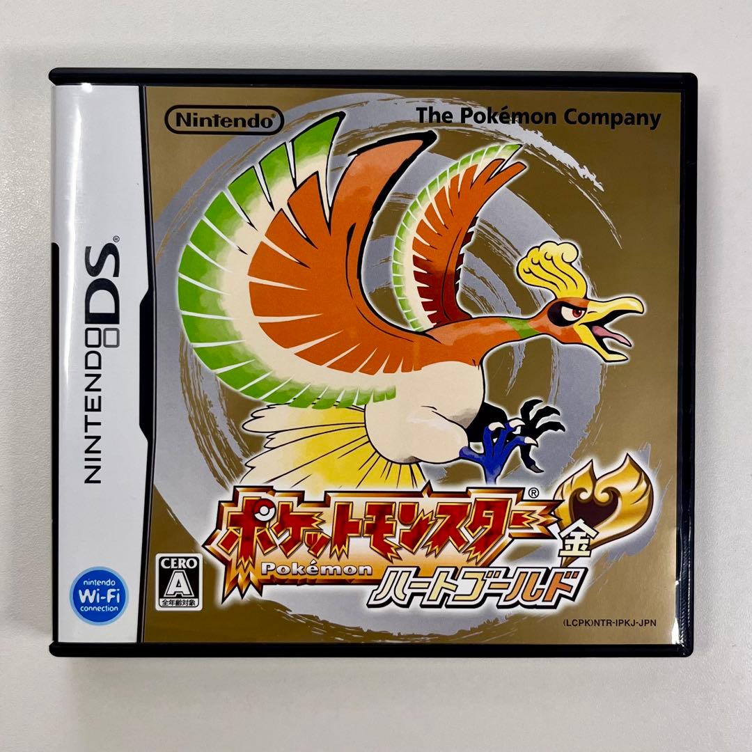 ポケットモンスター ハートゴールド ポケウォーカー 付 任天堂DS 動作確認済