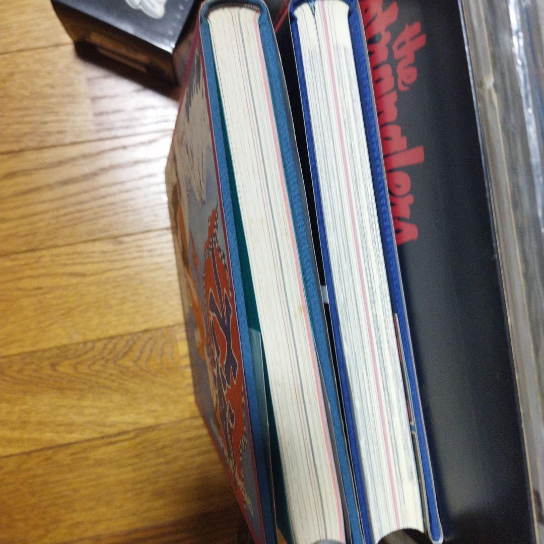 限定本丸尾地獄セット