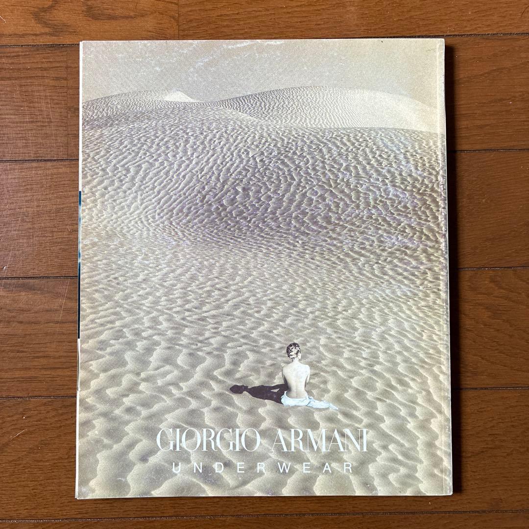 女性情報誌 VOGUE ITALIA 1990 n.480