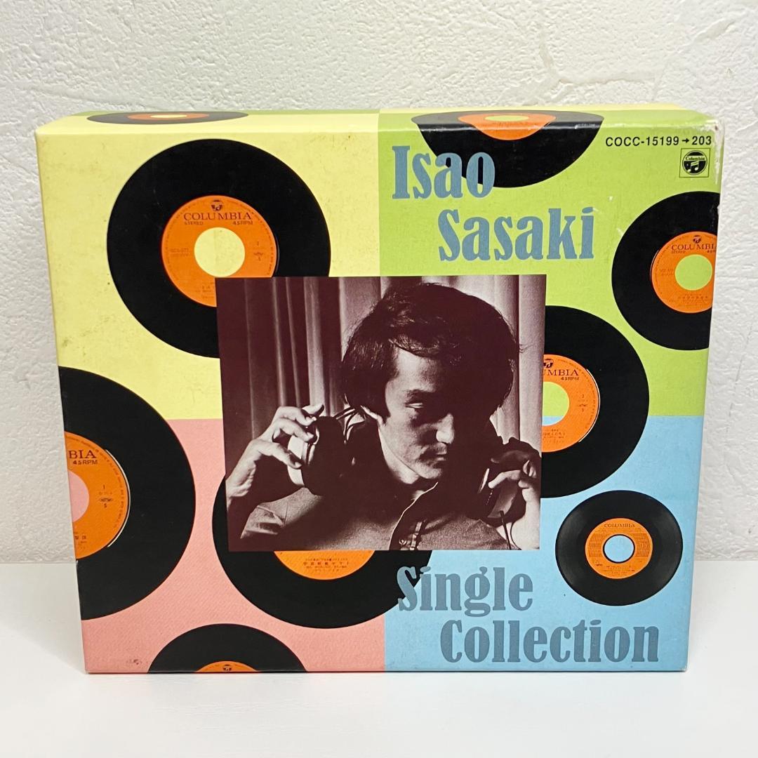 佐々木功 Single Collection ベスト・アルバム