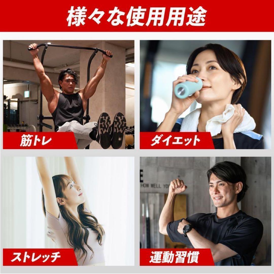 2901懸垂マシン 健康器 コンパクト 10段階 高さ調節 筋トレマシン