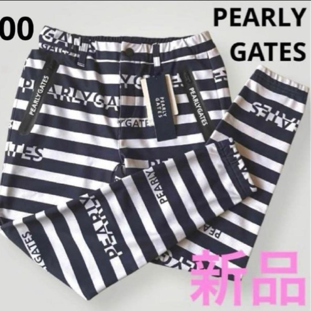 【29700円 新品】パーリーゲイツ　人気 ジョガーパンツレディース 00 保温