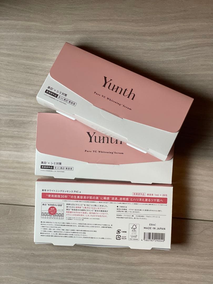 【3箱セット】Yunth Pure VC Whitening Serum